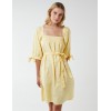 Square Neck Shirred Swing Dress Square Neck Shirred Swing Dress
